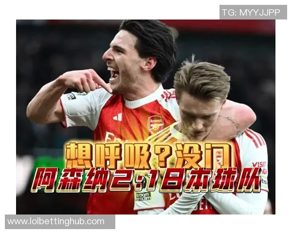 国王杯精彩对决阿森纳大胜皇马乌龙球引发全场狂欢