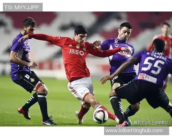 意甲精彩对决多特蒙德大胜本菲卡神扑瞬间点燃全场激情分析