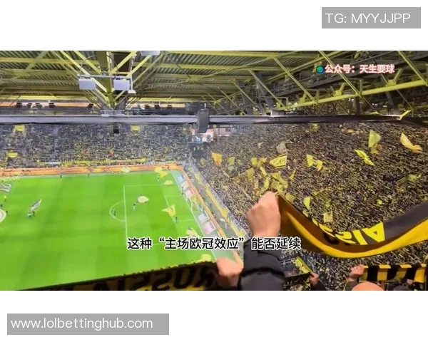 欧冠激战皇马与热刺战成平局神扑与十大进球引爆全场激情