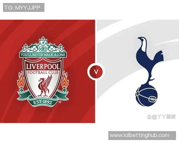 欧联杯热刺与利物浦激战成平局逆转时刻引发全场沸腾