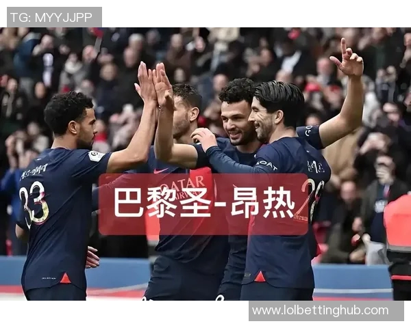 西甲激战巴黎圣日耳曼险胜里昂乌龙球成比赛转折点解析